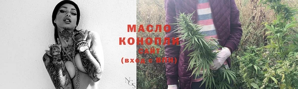 MDMA Premium VHQ Пересвет
