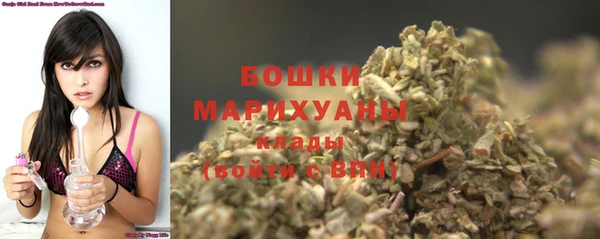 синтетический гашиш Протвино