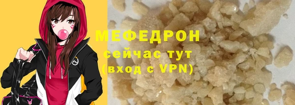 ПСИЛОЦИБИНОВЫЕ ГРИБЫ Баксан