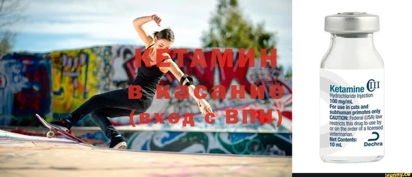ПСИЛОЦИБИНОВЫЕ ГРИБЫ Баксан