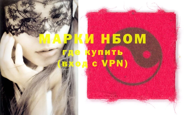 mdma Переславль-Залесский