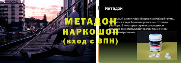прущие крисы Балабаново