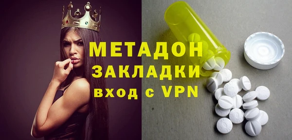 прущие крисы Балабаново