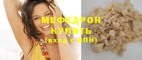 ПСИЛОЦИБИНОВЫЕ ГРИБЫ Баксан