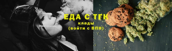 гидропоника Балахна