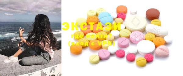 гидропоника Балахна