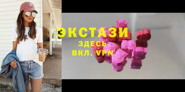 прущие крисы Балабаново