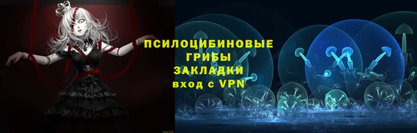 круглые Пестово