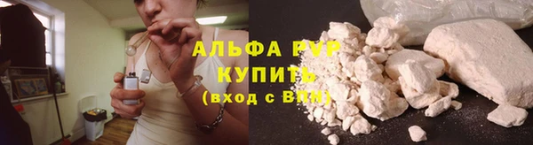 прущие крисы Балабаново