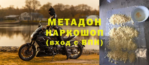 прущие крисы Балабаново