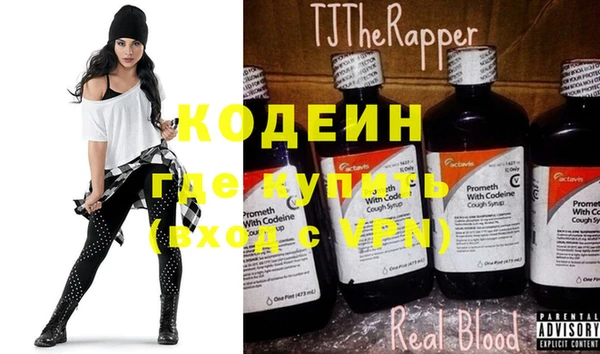 ПСИЛОЦИБИНОВЫЕ ГРИБЫ Баксан