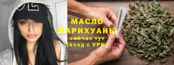 ПСИЛОЦИБИНОВЫЕ ГРИБЫ Баксан