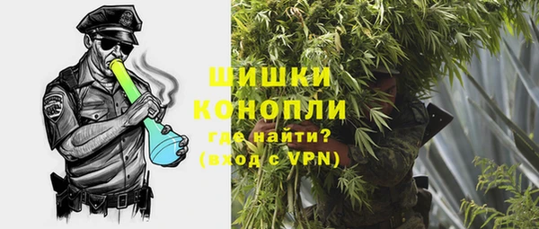 гидропоника Балахна