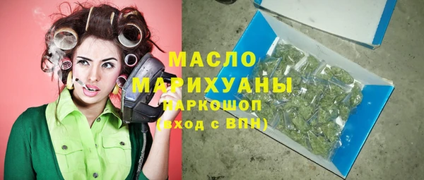 прущие крисы Балабаново